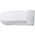 Сплит-система Daikin AC25FZ FreshZone Сплит-система Daikin AC25FZ FreshZone