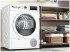 Сушильная машина BOSCH WTH85V1GPL Сушильная машина BOSCH WTH85V1GPL