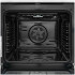 Электрический духовой шкаф De’Longhi DEO 745 BB NARA