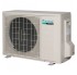 Сплит-система Daikin FTXJ25M-W/S / RXJ25M Сплит-система Daikin FTXJ25M-W/S / RXJ25M