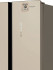 Холодильник WEISSGAUFF WCD 450 BEG NoFrost Inverter