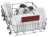 Посудомоечная машина NEFF S585N50X3R Посудомоечная машина NEFF S585N50X3R