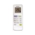 Сплит-система Green GRI-12HH2/GRO-12HH3 Сплит-система Green GRI-12HH2/GRO-12HH3
