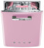 Встраиваемая посудомоечная машина smeg ST2FABRO Встраиваемая посудомоечная машина smeg ST2FABRO