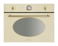 Микроволновая печь smeg SF4800MP Микроволновая печь smeg SF4800MP