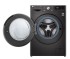 Стиральная машина LG F4WV910P2SE