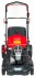 Газонокосилка Sterwins 190CC, 3200Вт (81967951) Газонокосилка Sterwins 190CC, 3200Вт (81967951)