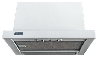 Встраиваемая вытяжка GEFEST ВО-4601 К12