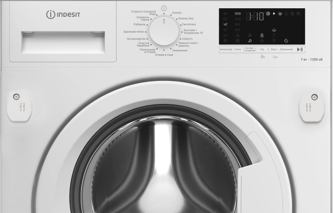 Встраиваемая стиральная машина Indesit IWBI 7290 VW белая