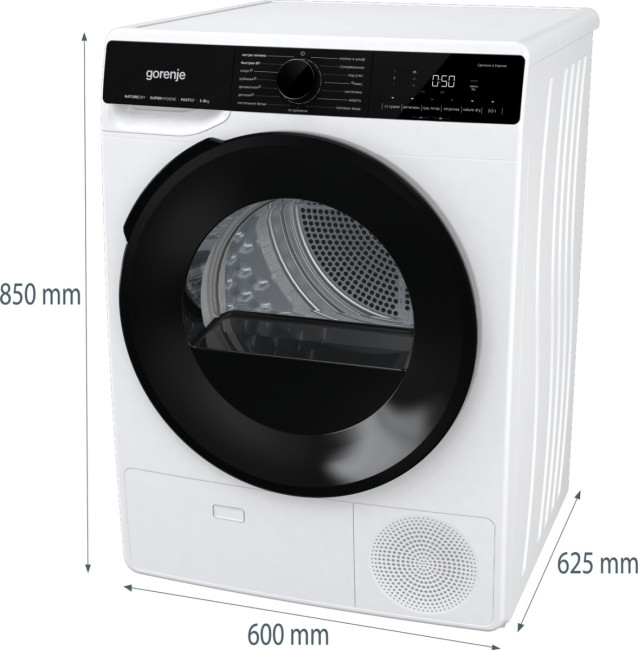 Сушильная машина Gorenje DPNA 82 Сушильная машина Gorenje DPNA 82