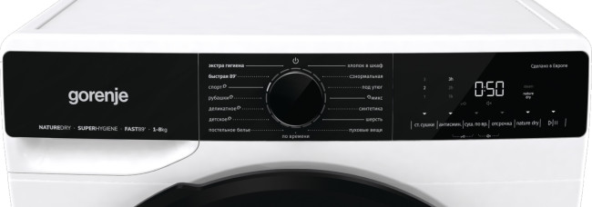 Сушильная машина Gorenje DPNA 82 Сушильная машина Gorenje DPNA 82