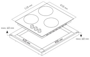 Варочная панель Korting HG 465 CTRB Варочная панель Korting HG 465 CTRB