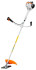 Триммер бензиновый STIHL FS 55