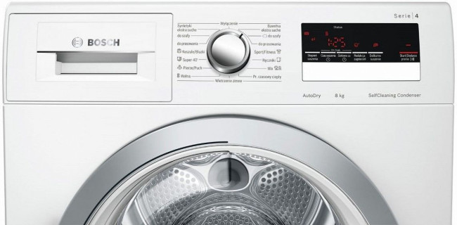 Сушильная машина BOSCH WTM 8528F PL Сушильная машина BOSCH WTM 8528F PL