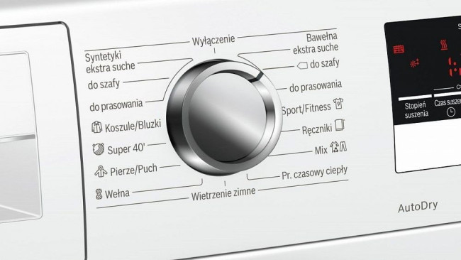 Сушильная машина BOSCH WTM 8528F PL Сушильная машина BOSCH WTM 8528F PL