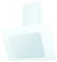 Каминная вытяжка LEX Mini 500 white