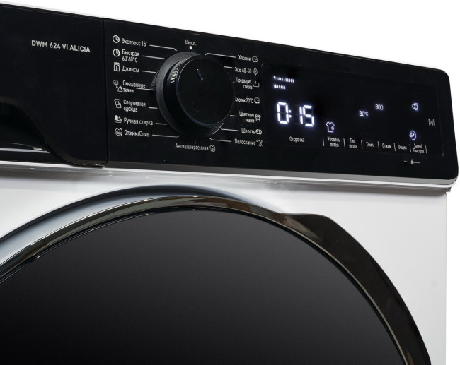 Стиральная машина Delonghi DWM 624 VI Alicia Стиральная машина Delonghi DWM 624 VI Alicia