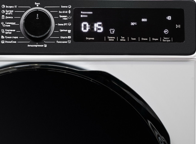 Стиральная машина Delonghi DWM 624 VI Alicia Стиральная машина Delonghi DWM 624 VI Alicia