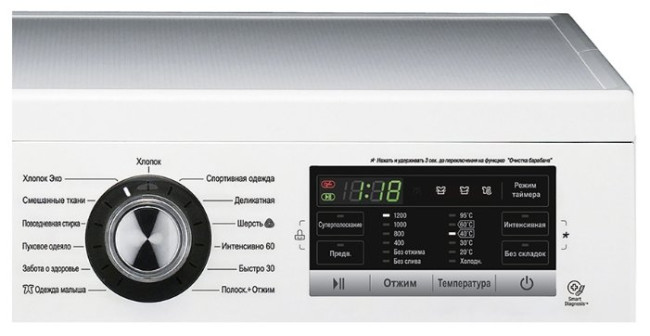 Стиральная машина LG FH-2G6WD2