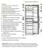 Холодильник LEX RFS 204 NF WH