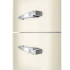 Холодильник SMEG FAB30LCR6