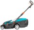 Газонокосилка GARDENA PowerMax 1800/42