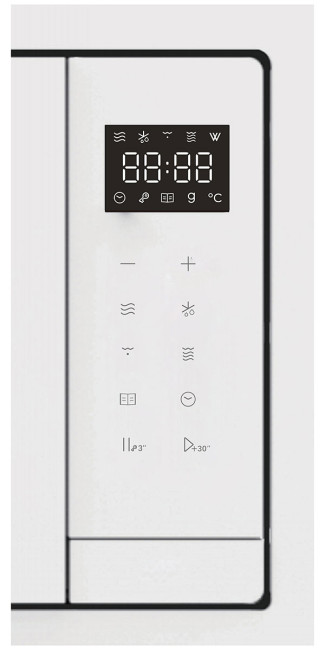 Встраиваемая микроволновая печь СВЧ Candy CMXBTG259W Встраиваемая микроволновая печь СВЧ Candy CMXBTG259W