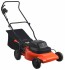 Газонокосилка PATRIOT PT 1851 EM