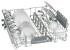 Посудомоечная машина Bosch SMV25AX60R Посудомоечная машина Bosch SMV25AX60R