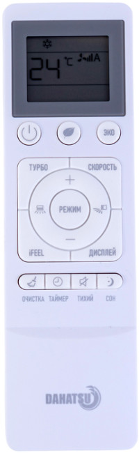 Сплит-система Dahatsu BCH-07i