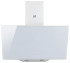 Вытяжка MBS GARTENZIA 160 GLASS WHITE