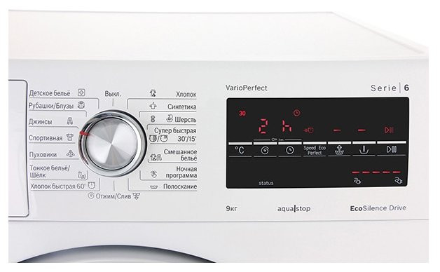 Стиральная машина Bosch WAT 24442