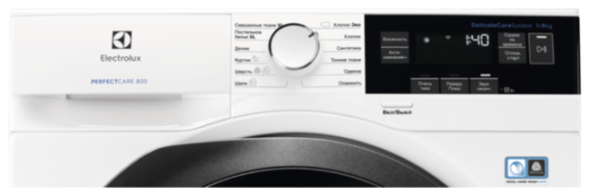 Сушильная машина Electrolux EW8H359SP