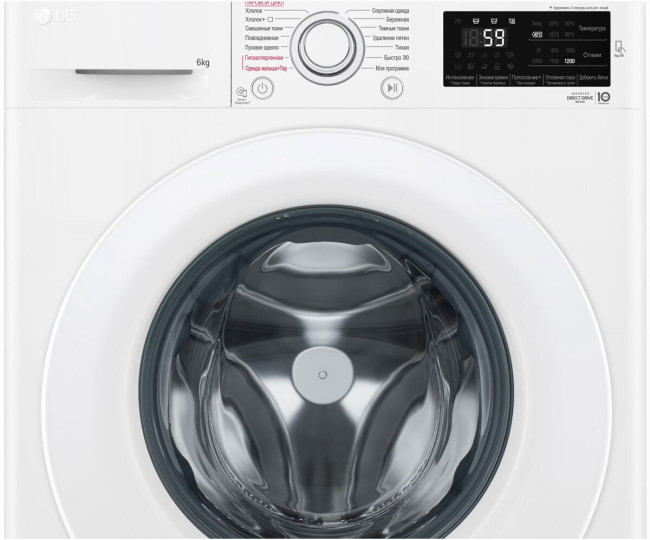 Стиральная машина LG F2M5NS3WP