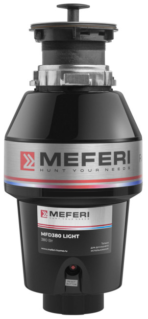 Измельчитель пищевых отходов Meferi MFD380 LIGHT без пневмокнопки Измельчитель пищевых отходов Meferi MFD380 LIGHT без пневмокнопки