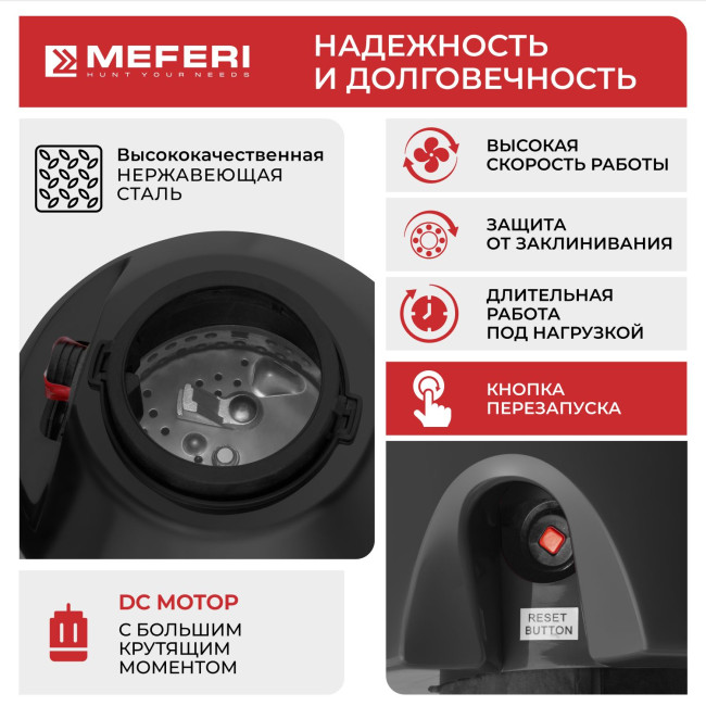Измельчитель пищевых отходов Meferi MFD380 LIGHT без пневмокнопки Измельчитель пищевых отходов Meferi MFD380 LIGHT без пневмокнопки