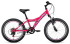 Подростковый горный (MTB) велосипед FORWARD Dakota 20 2.0 (2020) Подростковый горный (MTB) велосипед FORWARD Dakota 20 2.0 (2020)