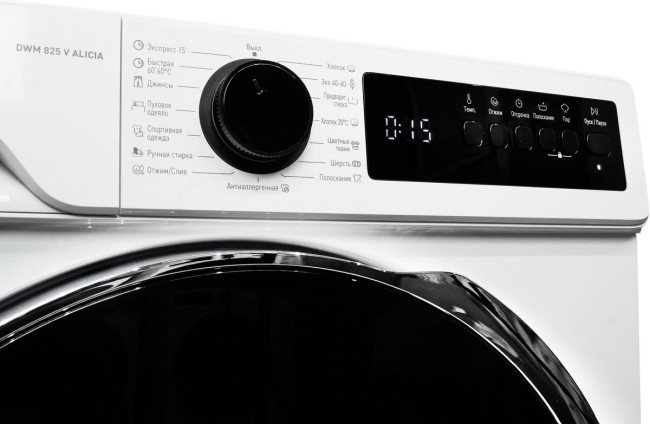 Стиральная машина DeLonghi DWM 825 V Alicia