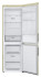 Холодильник LG DoorCooling+ GA-B459 CESL