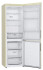 Холодильник LG DoorCooling+ GA-B459 CESL