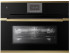 Компактный духовой шкаф с микроволнами Kuppersbusch CBM 6550.0 S4 Компактный духовой шкаф с микроволнами Kuppersbusch CBM 6550.0 S4