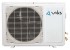 Сплит-система Vaks VAC-424-CH Сплит-система Vaks VAC-424-CH