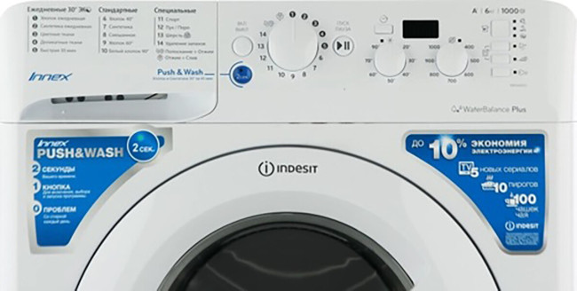 Стиральная машина Indesit BWSD 61051 WWV RU Стиральная машина Indesit BWSD 61051 WWV RU