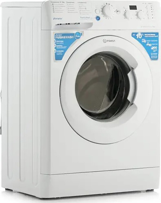 Стиральная машина Indesit BWSD 61051 WWV RU Стиральная машина Indesit BWSD 61051 WWV RU