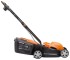 Газонокосилка Daewoo Power Products DLM 1200E Газонокосилка Daewoo Power Products DLM 1200E