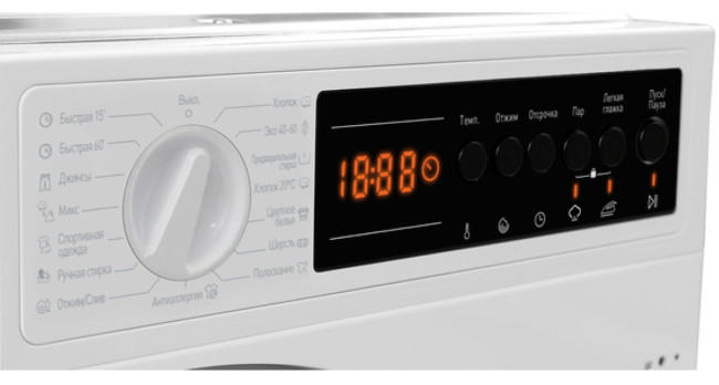 Встраиваемая стиральная машина Vestel WMBI8120T2I