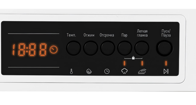 Встраиваемая стиральная машина Vestel WMBI8120T2I