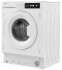 Встраиваемая стиральная машина Vestel WMBI8120T2I