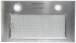 Вытяжка Zigmund & Shtain K 016.5 S Вытяжка Zigmund & Shtain K 016.5 S