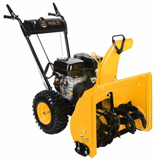 Снегоуборщик бензиновый HOME GARDEN PHG 71
